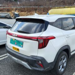 안산 근처 데이트 주행