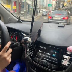 IC 입구는 무서웠어요