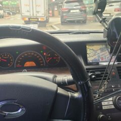 가족과 여행 갈 때 운전 연습